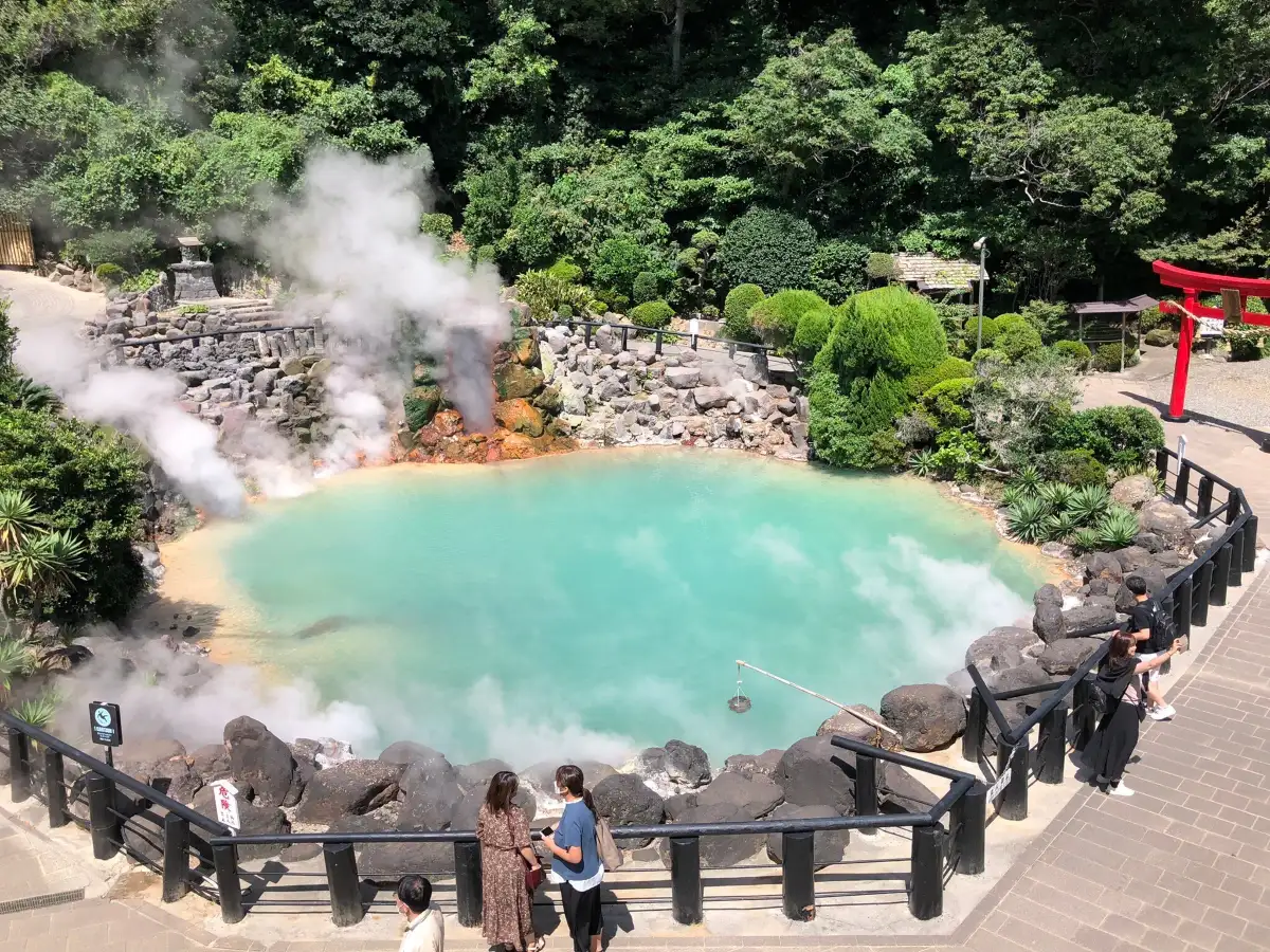 Umi Jigoku