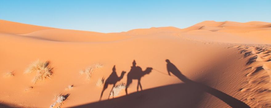Erg Chebbi Dunes