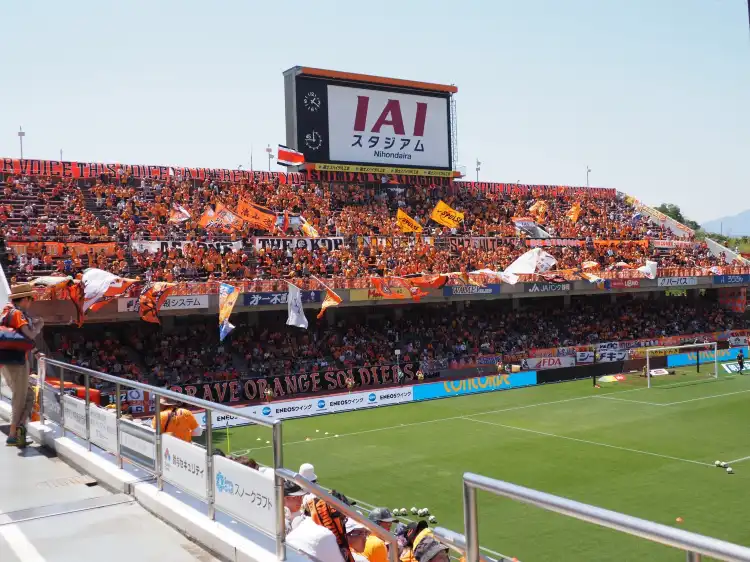 Hotels near IAI Stadium Nihondaira