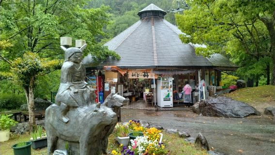 Kumano Kodo Nakahechi Michi-no-Eki