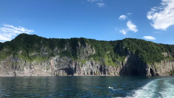 知床觀光船 極光號