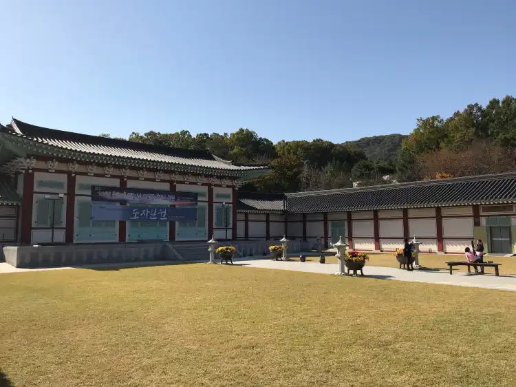 Hotels in der Nähe von Icheon Municipal Museum