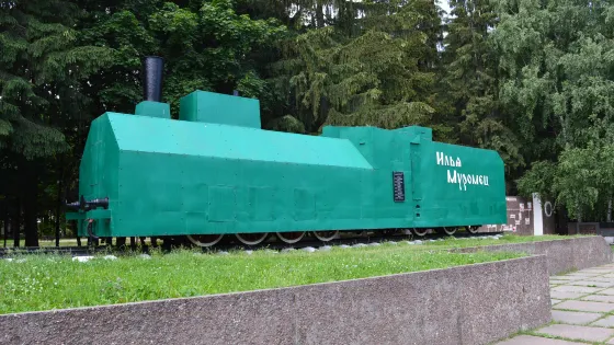 Murom Armored Train