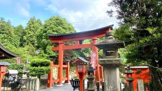 Aekuni Shrine