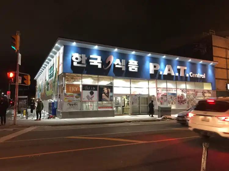 Hotels near Koreatown