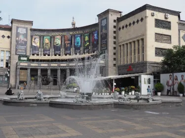 Charles Aznavour Square