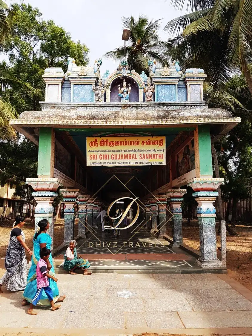 Hotels near Arulmigu Naganathaswamy Rahu Temple Thirunageswaram
