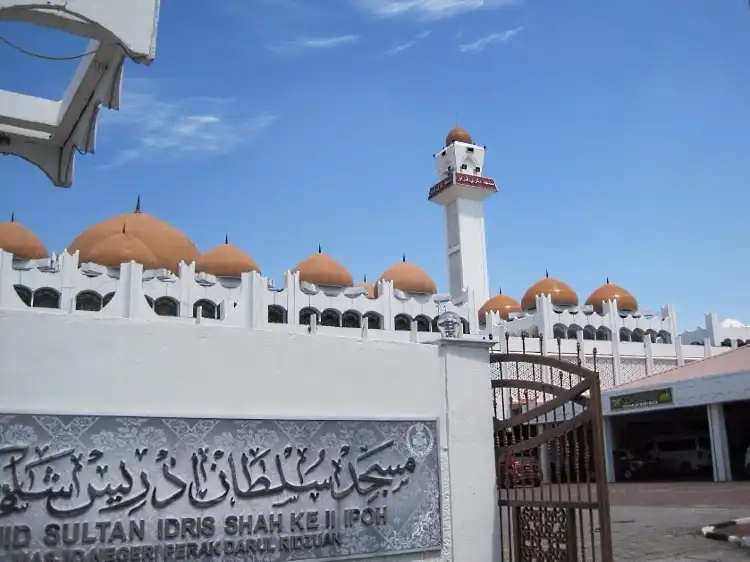 Hotels near Masjid Sultan Idris Shah Ke II Ipoh