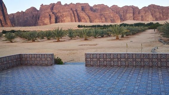 Al Ula