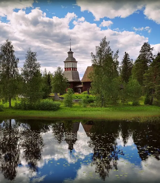 Petajavesi