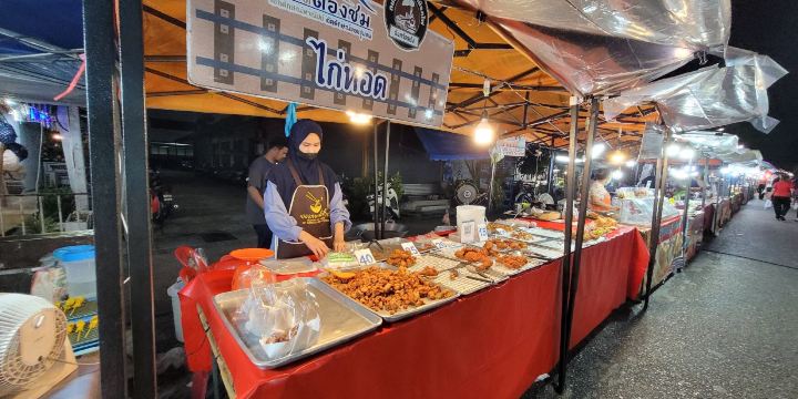 Center Point Market