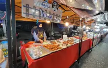 ตลาดเซ็นเตอร์พอยท์