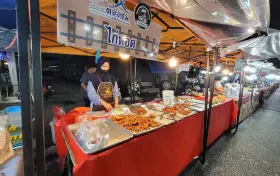 ตลาดเซ็นเตอร์พอยท์