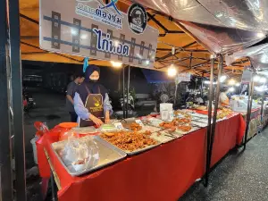 Center Point Market