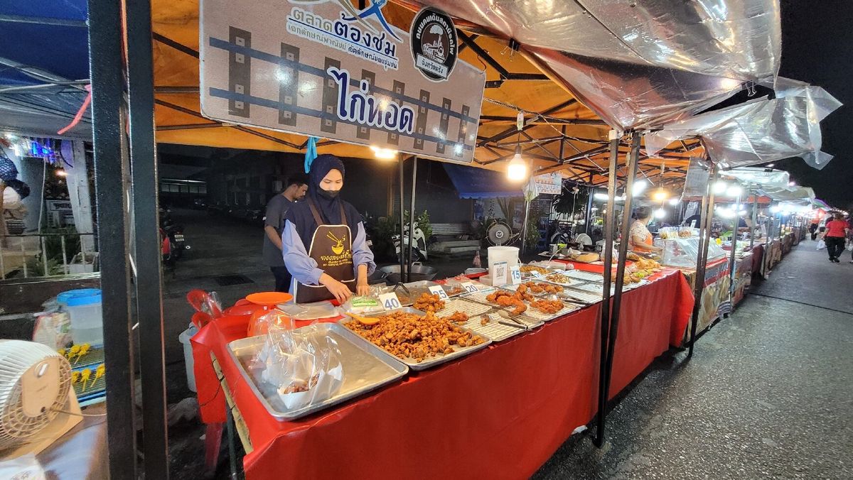 Center Point Market