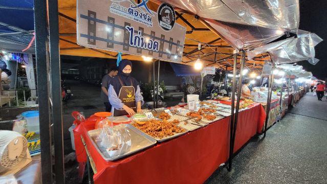 Center Point Market
