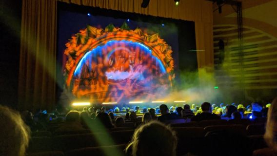 New Theatre
