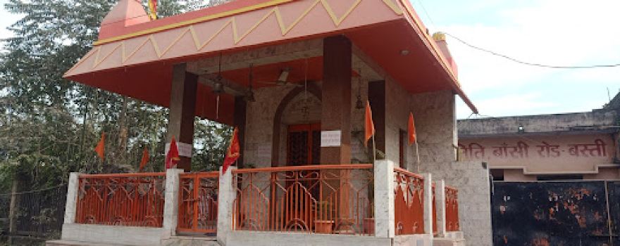 Hanuman Mandir