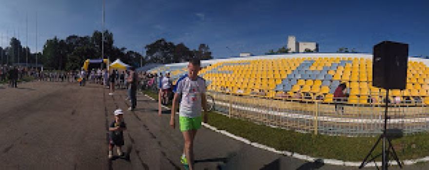Sports stadium Isotope