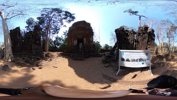 Ancient Royal Palace