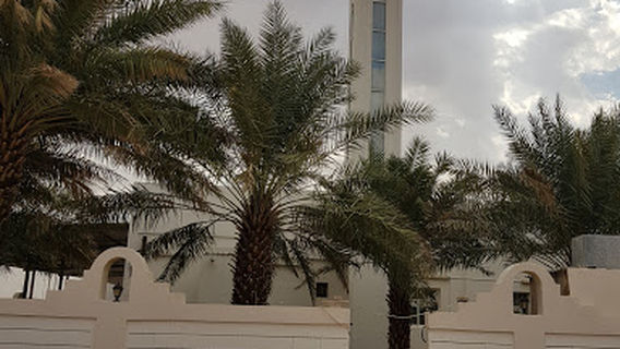 Saif Bin Esyan Almansoori Mosque