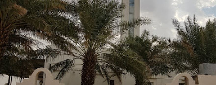 Saif Bin Esyan Almansoori Mosque