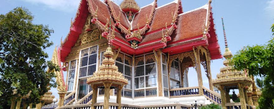 Wat Inthraram
