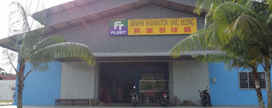 Dewan Badminton Sing Keong