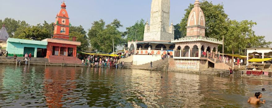 Hanuman Mandir