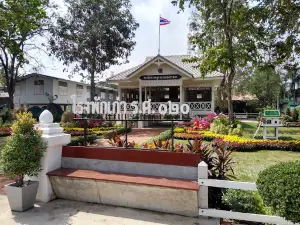 Historical Sapphaya Police Station