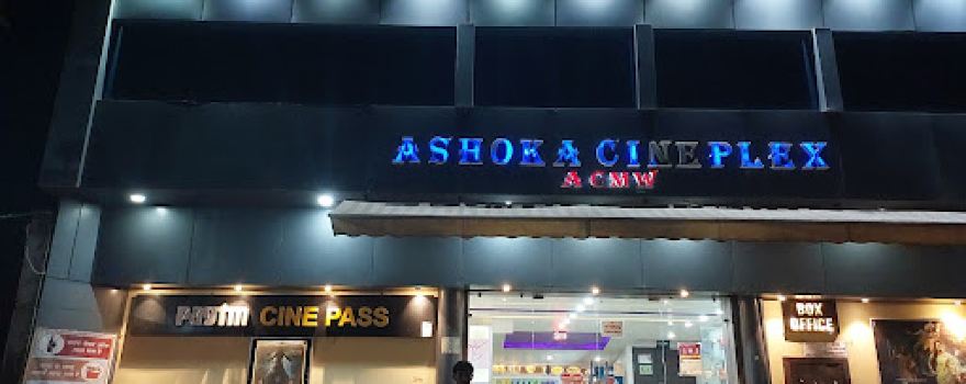 Ashoka Cineplex