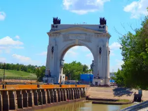Volga-Don Canal