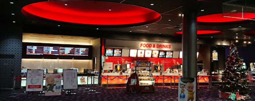 Cinema Sunshine Kahoku