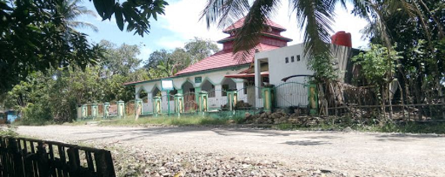 MESJID SIRAJUL MU'MININ