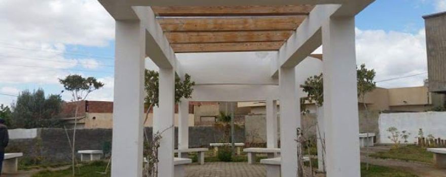 Publique. Garden