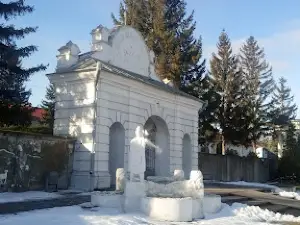 Shargorodskii fountain