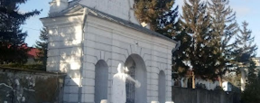 Shargorodskii fountain