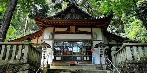 井関三神社