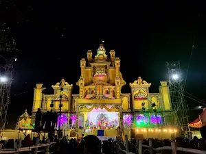 Bargarh Dhanu Yatra Ground
