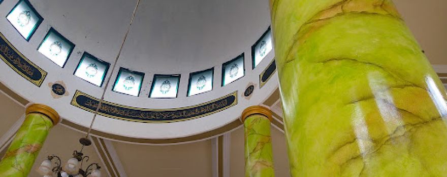 MASJID SUBULASSALAM DURIAN