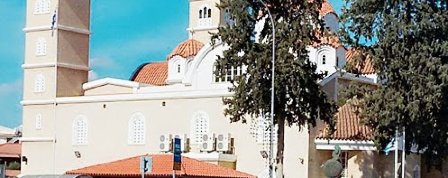 St. Pavlos Church