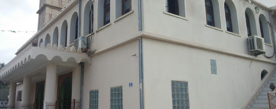 Al-Atik Mosque