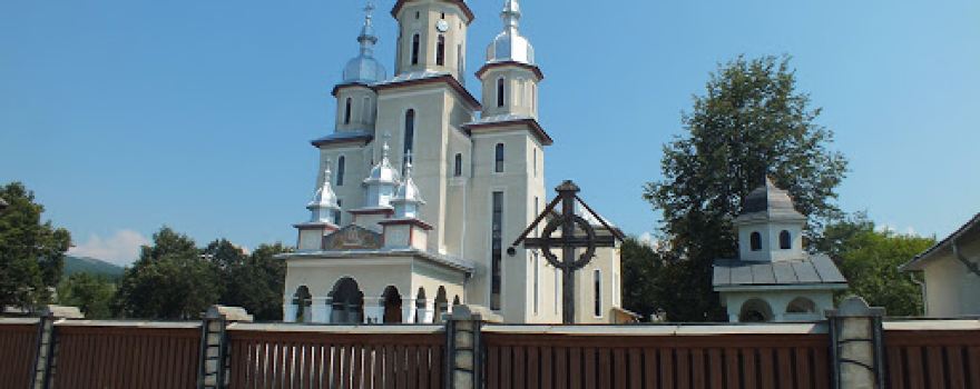 Biserica Adormirea Maicii Domnului