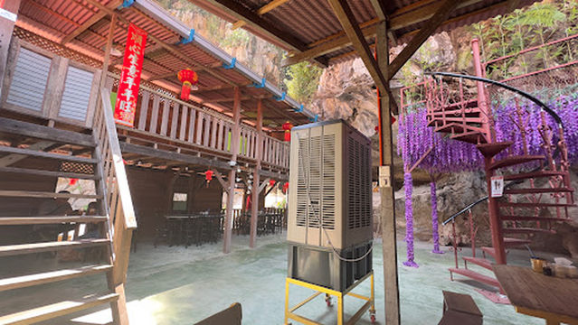 Ipoh Kin Loong Valley