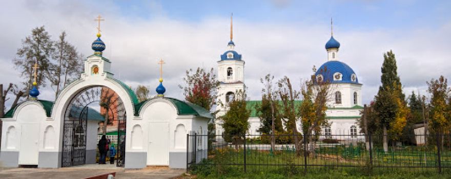 Leninskiy Park