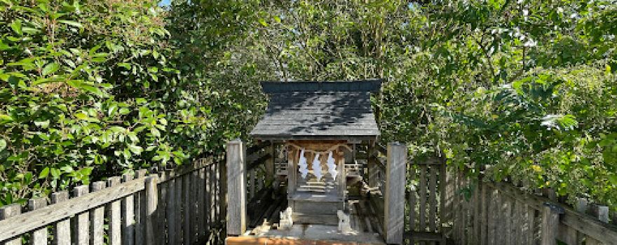 Temple Shinto et Bouddhiste