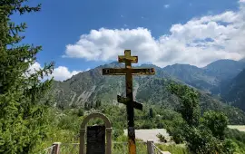 Озеро Иссык