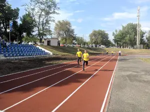 Stadion