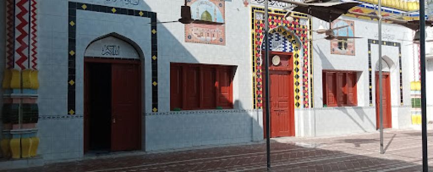 ADAMZAI MASJID