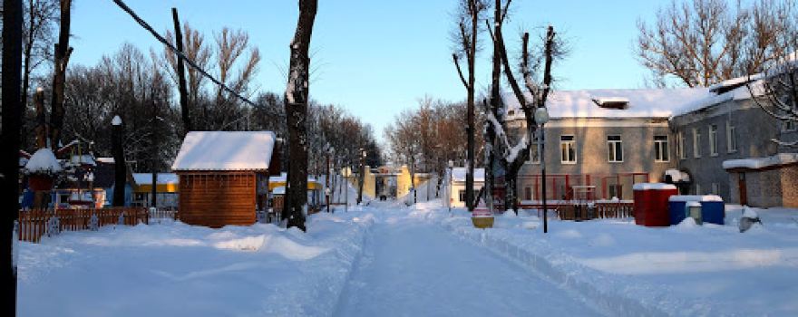 парк имени первого мая